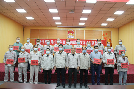 2021�깫˾��(ji��ng)�W(xu��)��l(f��)�Ńxʽ